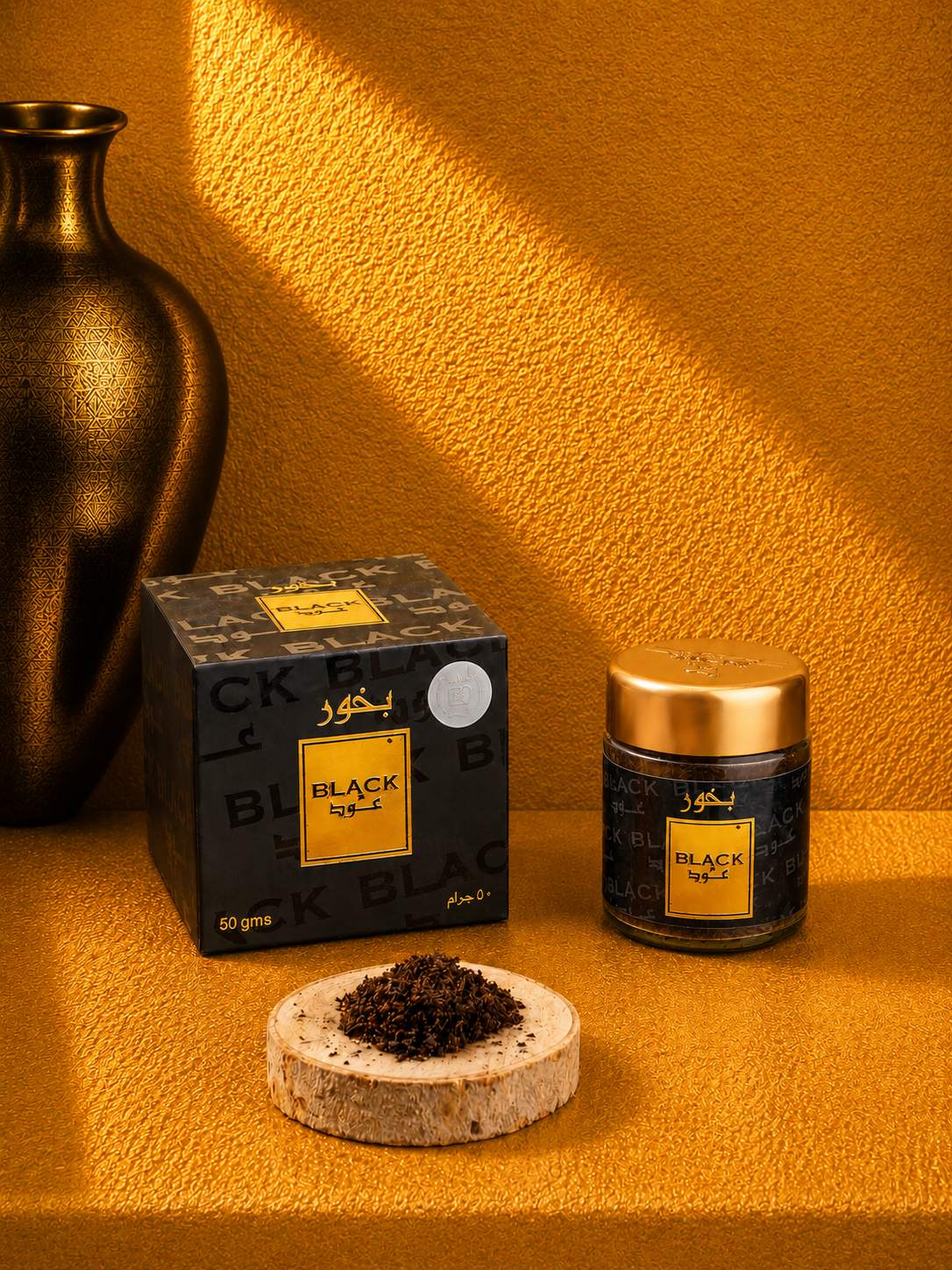 Al Oud Black Bakhoor - بخور العود بلاك
