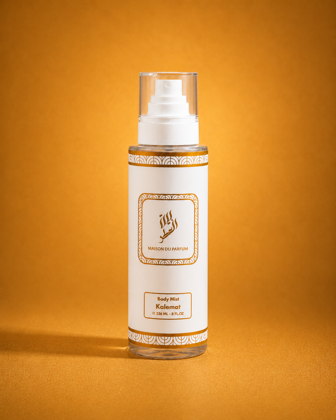 Kalemat - Body Splash - كلمات - بودي سبلاش