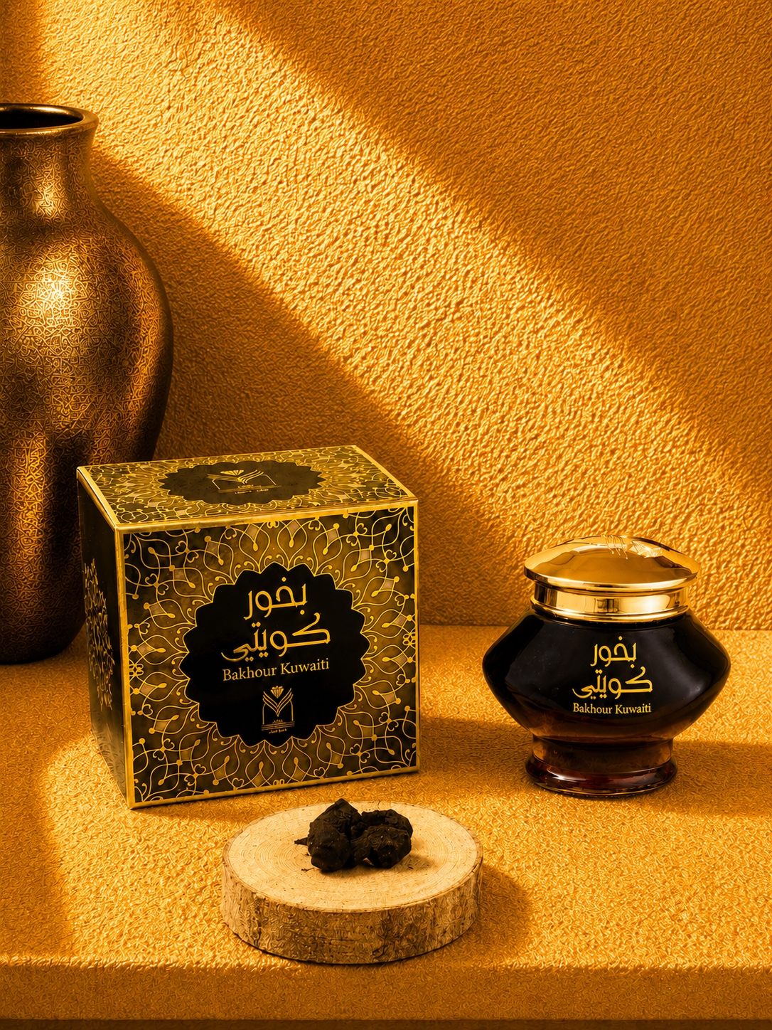 Kuwaiti Oud Bakhoor - بخور كويتي عود