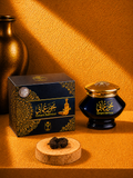 Omani Bakhoor - بخور عماني