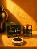 Oud Al Haramain Bakhoor - بخور عود الحرمين