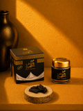 Oud Al Kaaba Bakhoor - بخور عود الكعبة